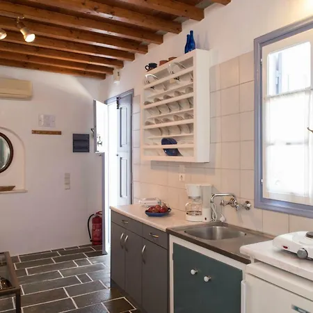 Apartamento Aris & Maria